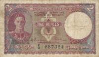 p31a from Ceylon: 2 Rupees from 1941