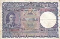 p33a from Ceylon: 10 Rupees from 1941