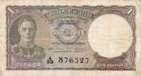 p34a from Ceylon: 1 Rupee from 1941