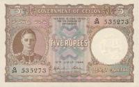 p36a from Ceylon: 5 Rupees from 1941