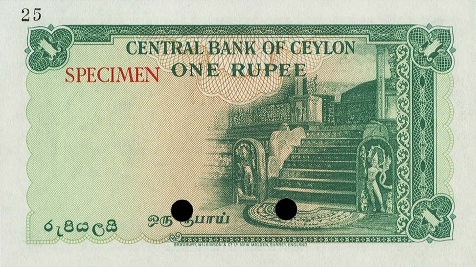 Back of Ceylon p47ct: 1 Rupee from 1951