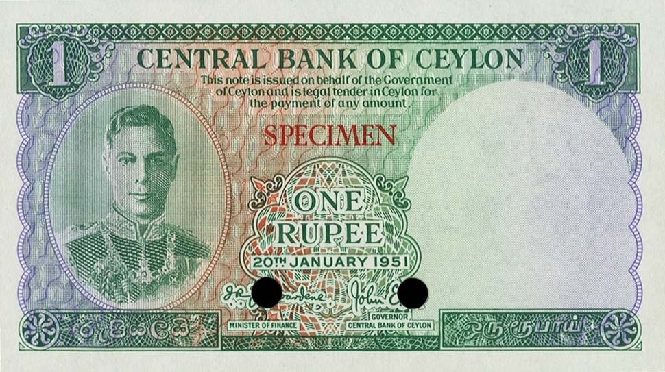 Front of Ceylon p47ct: 1 Rupee from 1951