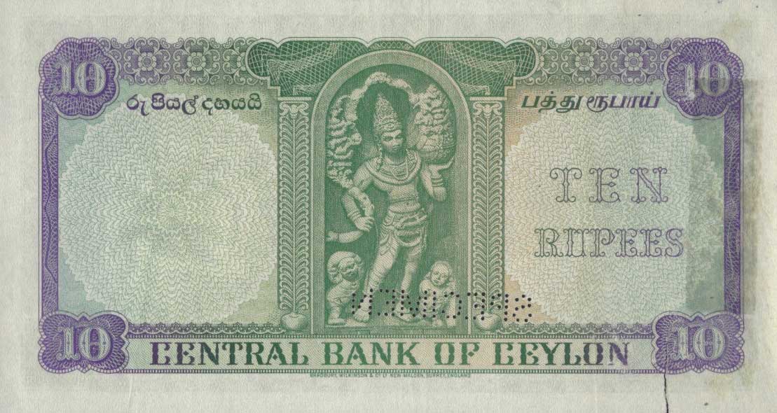 Back of Ceylon p55s: 10 Rupees from 1953