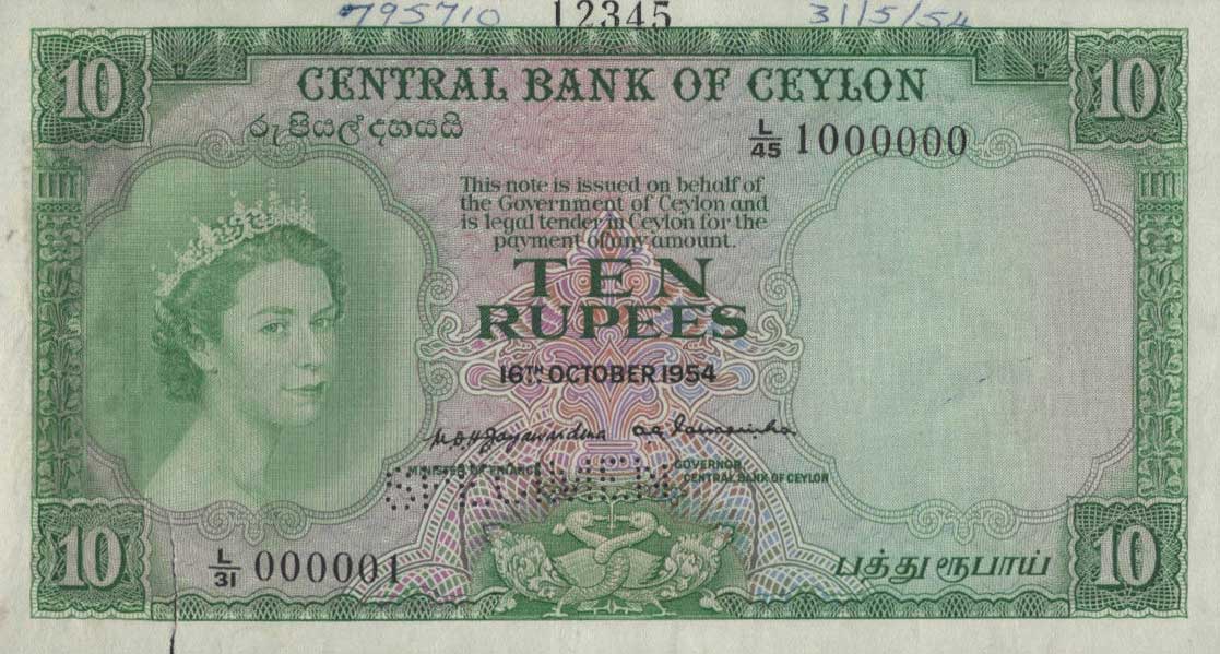 Front of Ceylon p55s: 10 Rupees from 1953