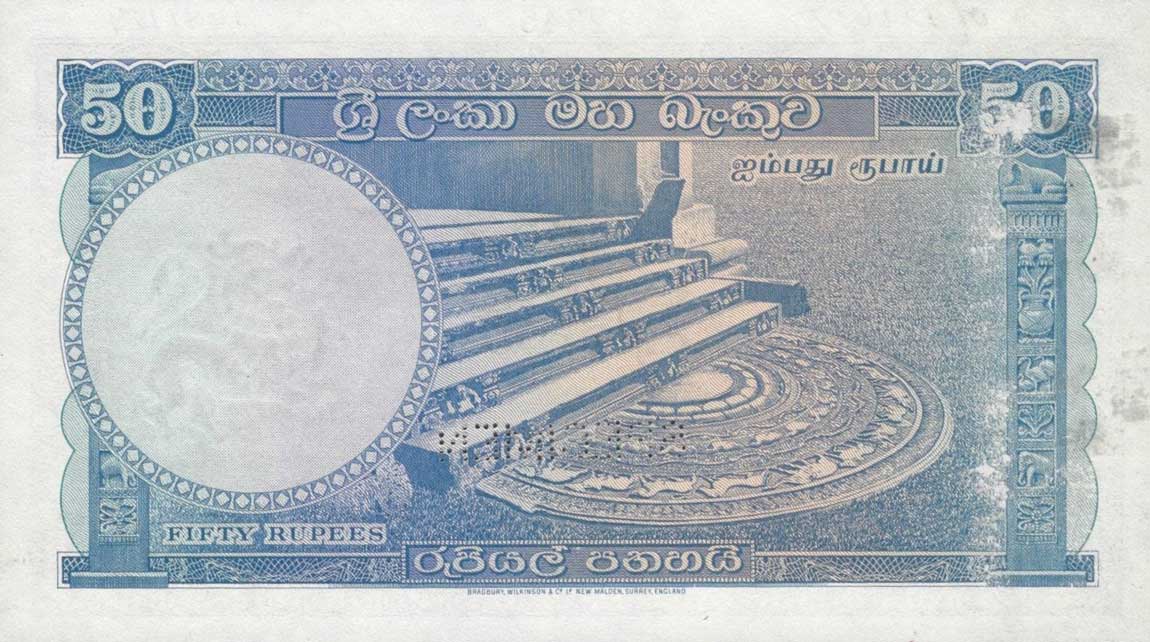 Back of Ceylon p60s: 50 Rupees from 1956