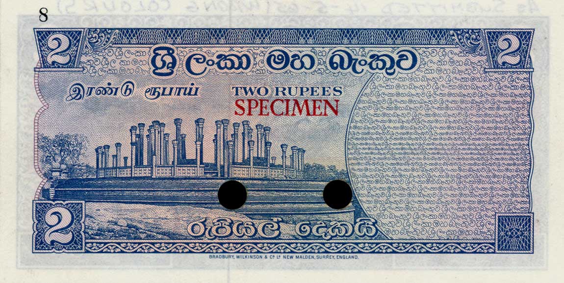Back of Ceylon p62ct: 2 Rupees from 1962