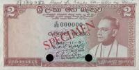 Gallery image for Ceylon p62s: 2 Rupees