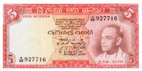Gallery image for Ceylon p63a: 5 Rupees from 1962