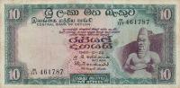 Gallery image for Ceylon p74a: 10 Rupees