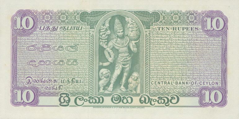 Back of Ceylon p74b: 10 Rupees from 1970