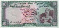 Gallery image for Ceylon p74c: 10 Rupees
