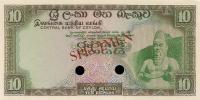 Gallery image for Ceylon p74ct: 10 Rupees