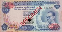 Gallery image for Ceylon p77s: 50 Rupees