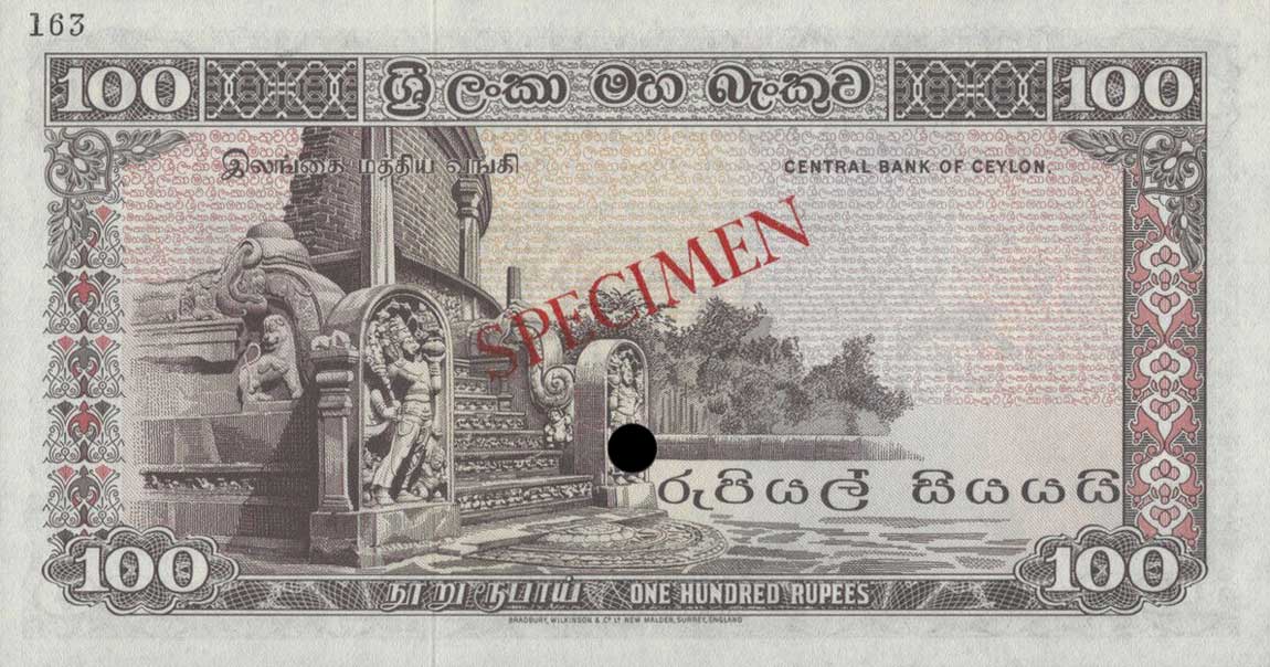 Back of Ceylon p80ct: 100 Rupees from 1971