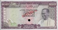 p80s from Ceylon: 100 Rupees from 1971