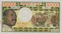 p1a from Chad: 10000 Francs from 1971