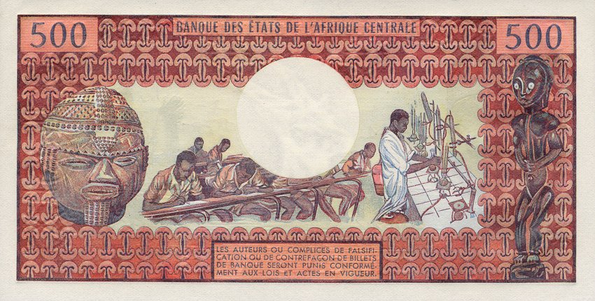 Back of Chad p2a: 500 Francs from 1974