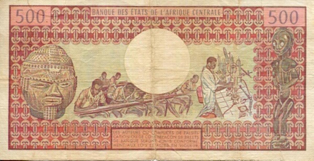 Back of Chad p2b: 500 Francs from 1978