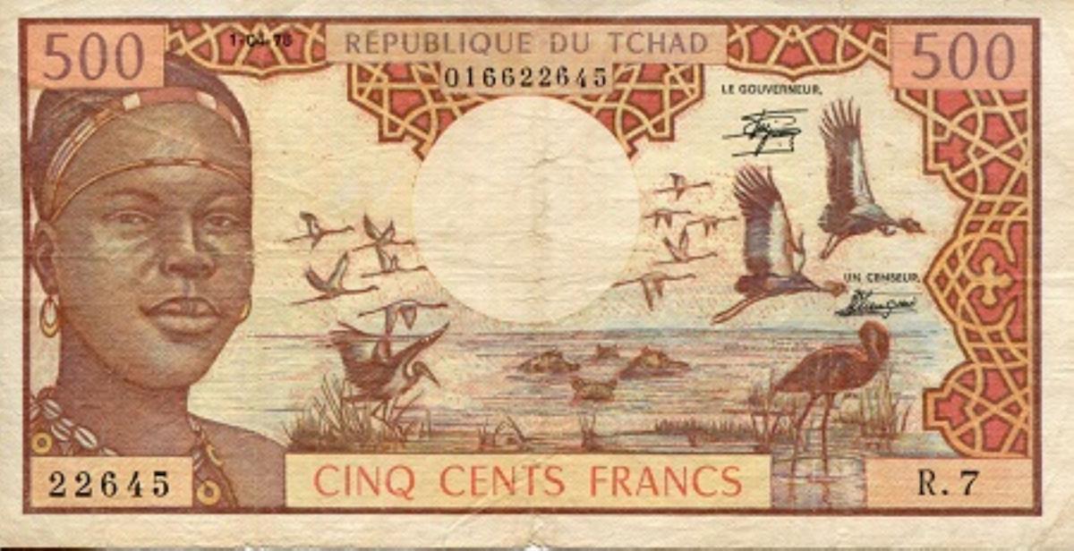 Front of Chad p2b: 500 Francs from 1978