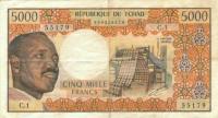 p4 from Chad: 5000 Francs from 1974