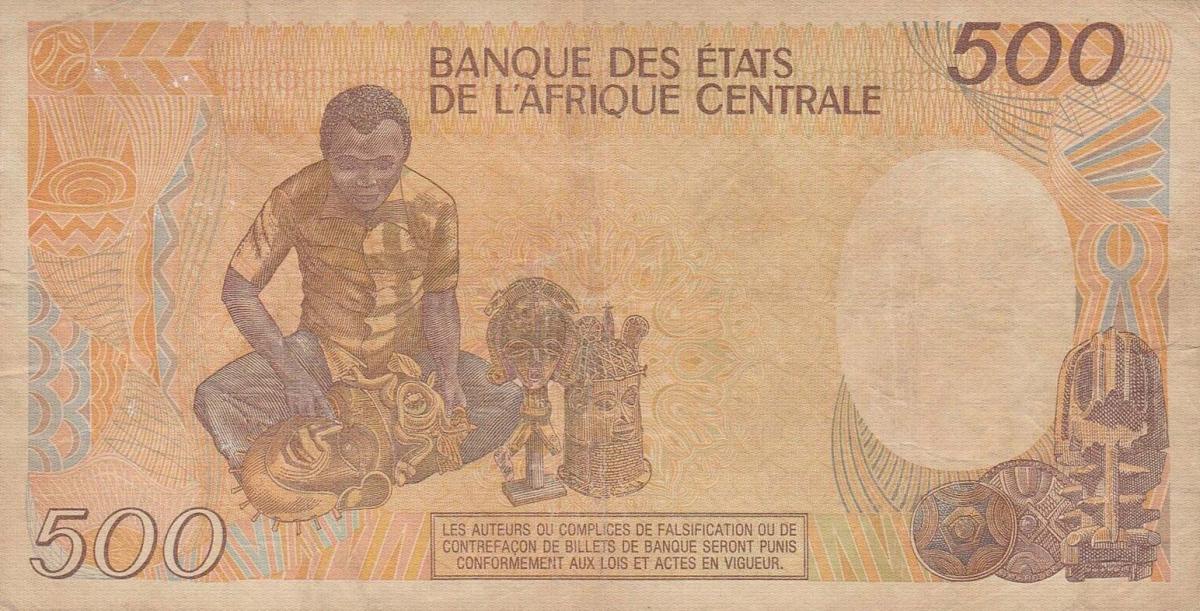 Back of Chad p9d: 500 Francs from 1991
