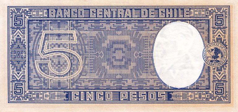 Back of Chile p119: 5 Pesos from 1958