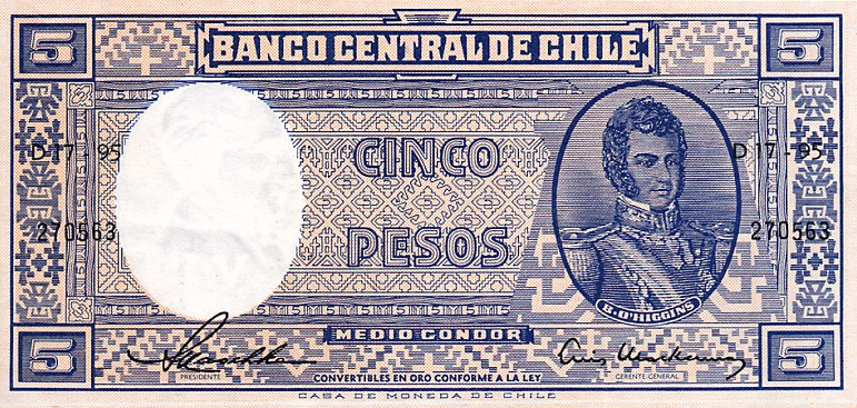 Front of Chile p119: 5 Pesos from 1958