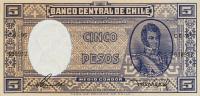 p124 from Chile: 0.5 Centesimo from 1960