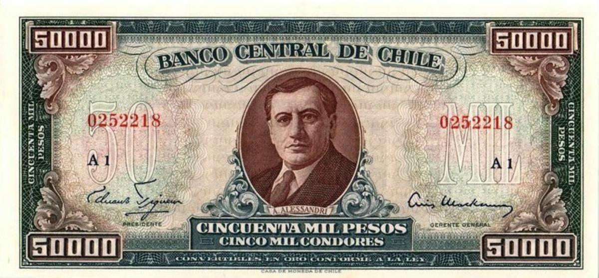 Front of Chile p133: 50 Escudos from 1960