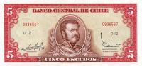 p138 from Chile: 5 Escudos from 1964