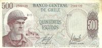 p145 from Chile: 500 Escudos from 1971