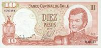Gallery image for Chile p150b: 10 Pesos