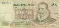 Gallery image for Chile p153a: 500 Pesos