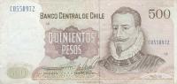 Gallery image for Chile p153b: 500 Pesos