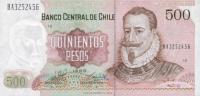 Gallery image for Chile p153e: 500 Pesos