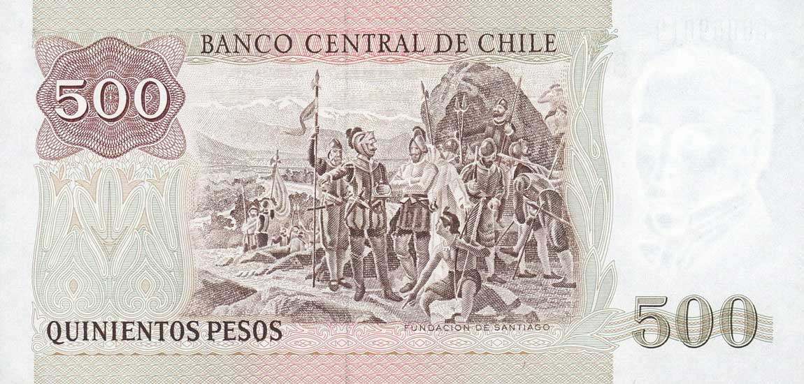 Back of Chile p153r: 500 Pesos from 1977