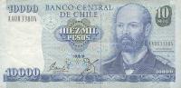 Gallery image for Chile p156a: 10000 Pesos
