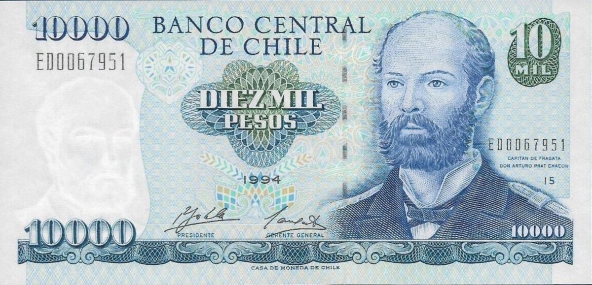 Front of Chile p156b: 10000 Pesos from 1994
