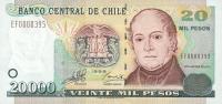 p159a from Chile: 20000 Pesos from 1998