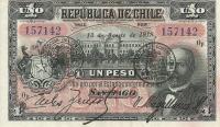 Gallery image for Chile p15b: 1 Peso
