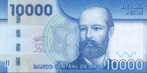 Gallery image for Chile p164g: 10000 Pesos