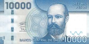 Gallery image for Chile p164h: 10000 Pesos