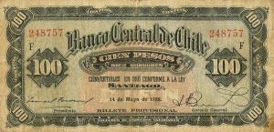 Gallery image for Chile p85: 100 Pesos