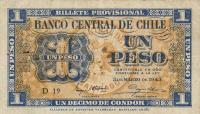 Gallery image for Chile p90d: 1 Peso