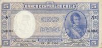 Gallery image for Chile p91a: 5 Pesos