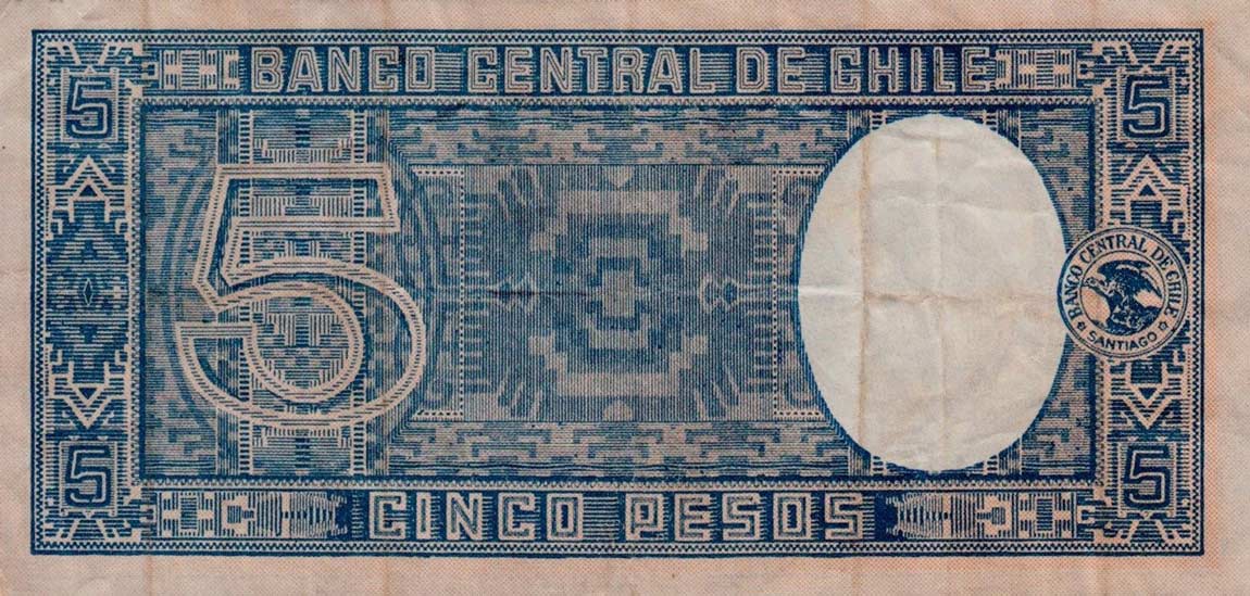 Back of Chile p91c: 5 Pesos from 1935