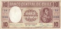 Gallery image for Chile p92b: 10 Pesos