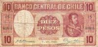 Gallery image for Chile p92c: 10 Pesos