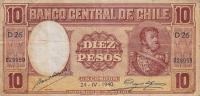 Gallery image for Chile p92d: 10 Pesos