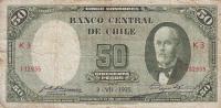 Gallery image for Chile p94c: 50 Pesos